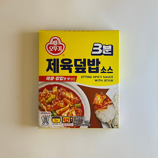 오뚜기 3분 제육덮밥 150g(OTG 3min Spicy Pork 150g)