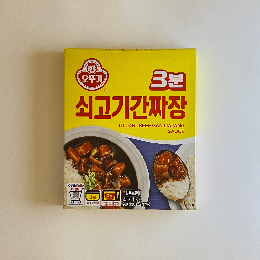 오뚜기 3분 쇠고기간짜장 200g(OTG 3min Black Bean Sauce Beef Ganjjajang 200g)