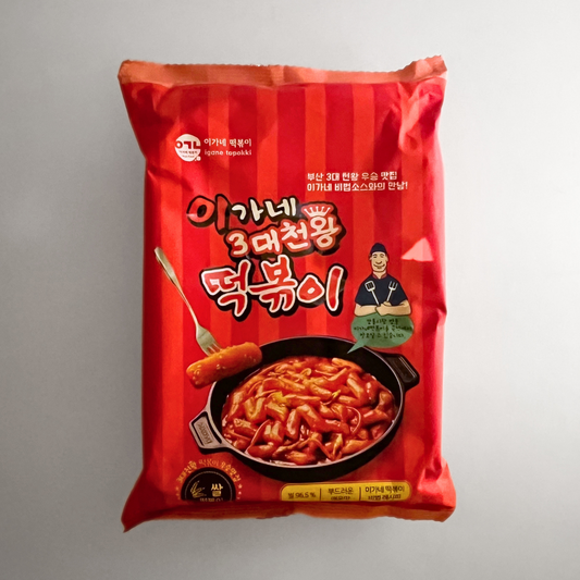 송학 이가네 3대천왕 떡볶이 440G(SH 3 DAE Cheonwang Tteokbokki)