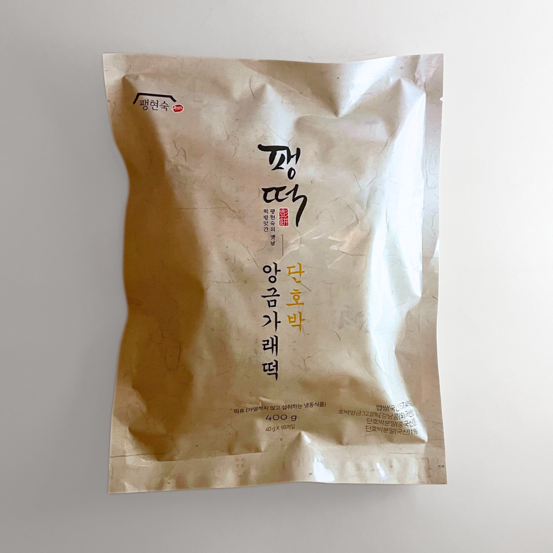 팽떡 단호박앙금가래떡 400G(PT Sweet pumpkin Paste Garaeltteok)