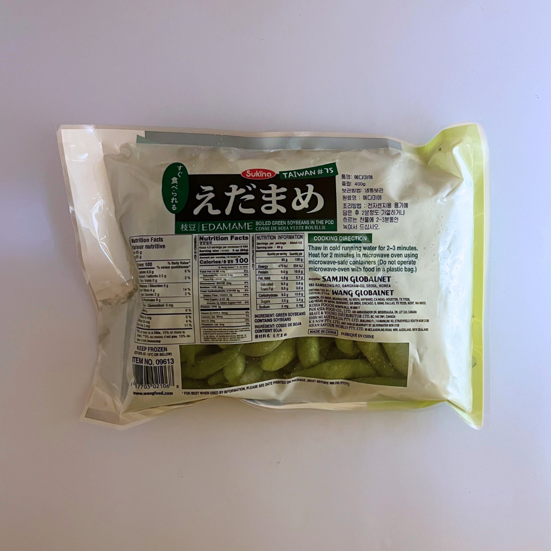 스키나 에다마메 400G(SUKINA Edamame 400g)