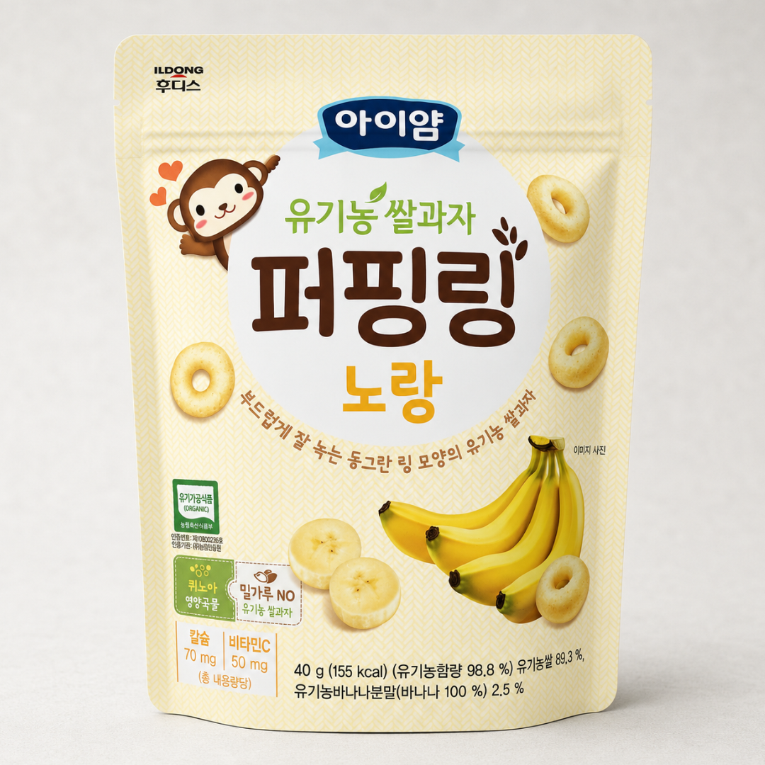 일동후디스 아이얌 퍼핑링 쌀과자 바나나 40G(IDF RICE SNACK RING BANANA 40G)