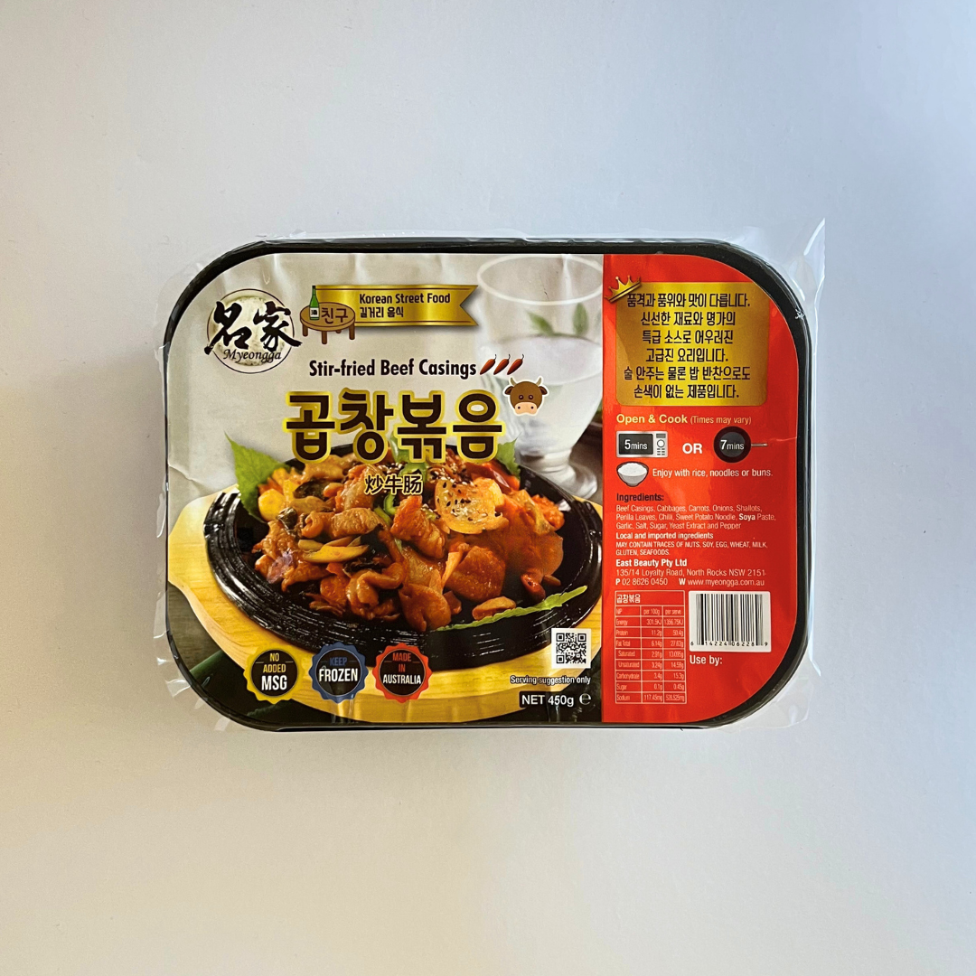 명가 곱창볶음 450G(MG Stir Fried Beef Casings 450G)