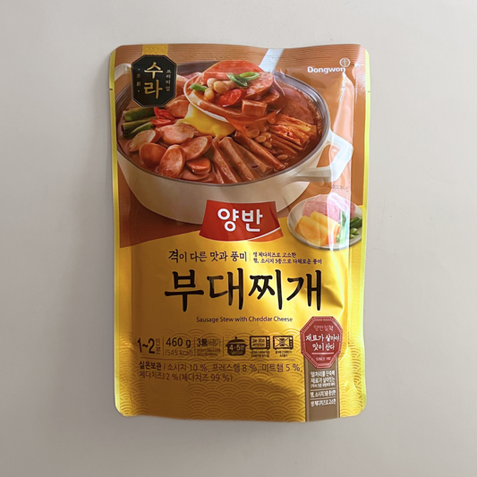 동원 양반 부대찌개 460g(DW Sausage Stew with Cheddar Cheese 460g)