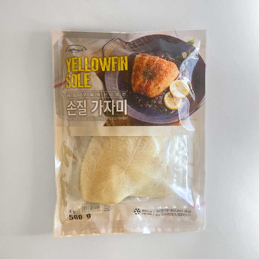 바다팜 손질가자미 500G(DF Yellowfin Sole Fillet 500G) – HanGaWee