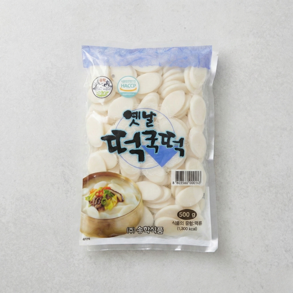 송학 쌀떡국떡 500G(SH Rice Cake Sliced 500G) – HanGaWee