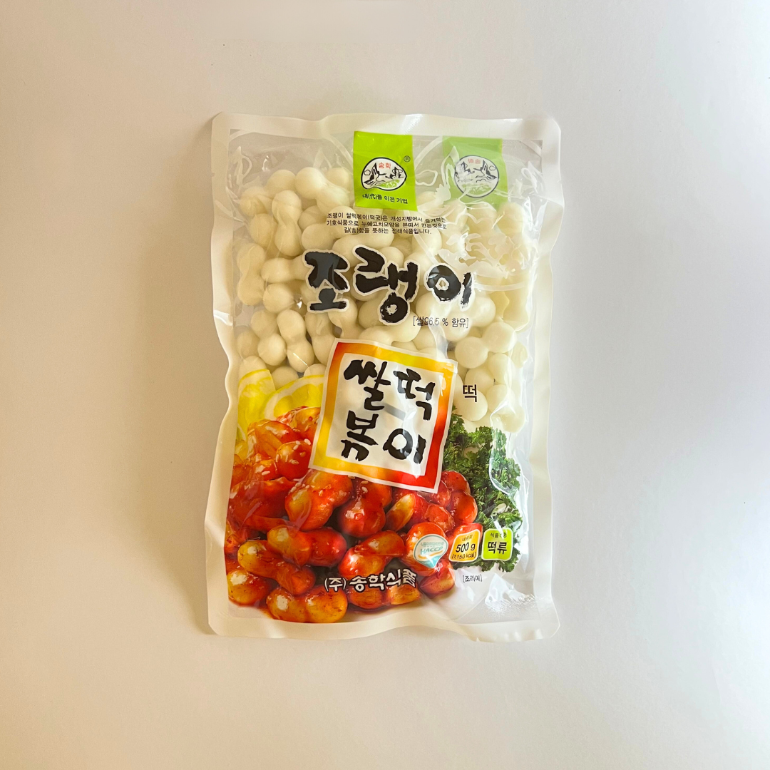 송학 조랭이 쌀떡볶이떡 500G(SH Rice Cake Stick Joraengi 500G)