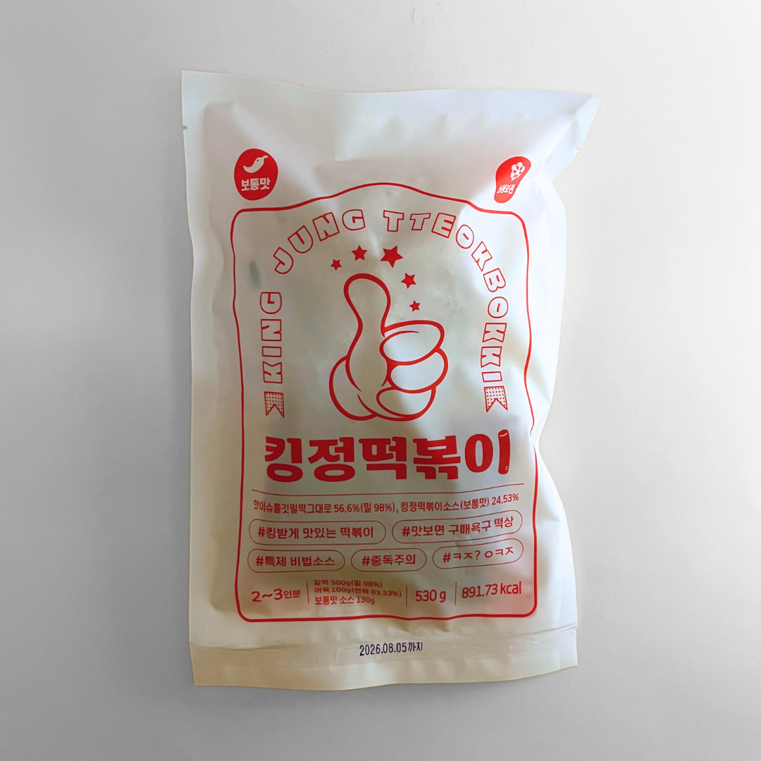 킹정 떡볶이 보통맛 530G(KJ Tteokbokki Original 530G)