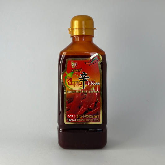 청우 캡사い신 550g(CW 辣椒素 550g)