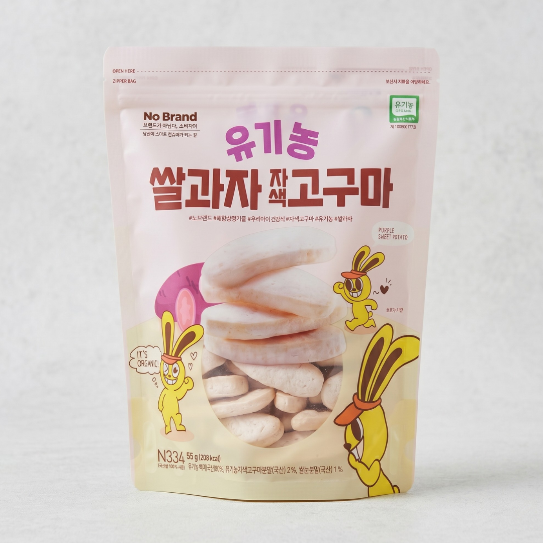 노브랜드 유기농 쌀과자(자색고구마) 55g(NB Organic Rice Snack(Purple Sweet Potato) 55g)