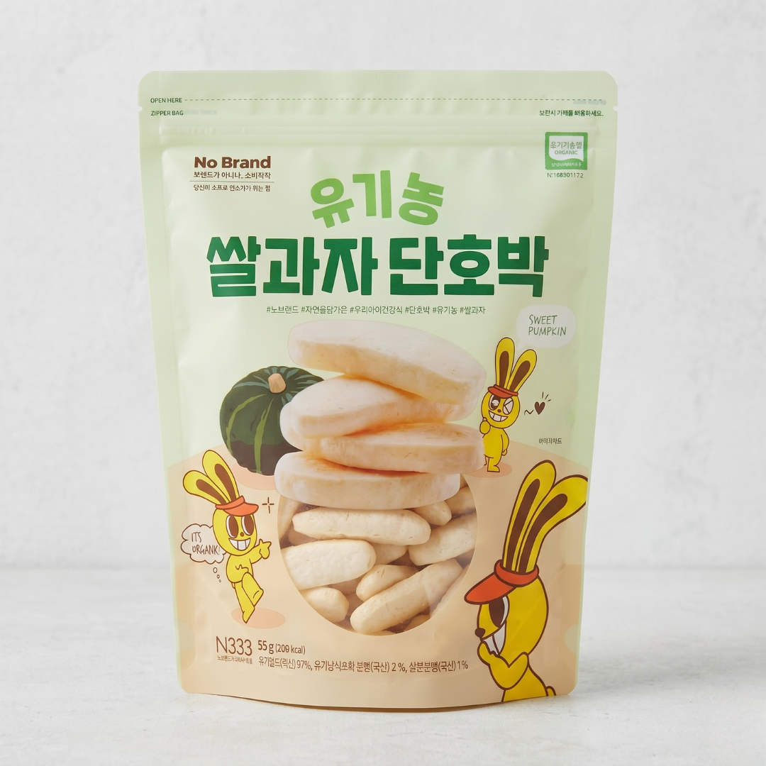 노브랜드 유기농 쌀과자(단호박) 55g(*NB Organic Rice Snack(Sweet Pumpkin) 55g)