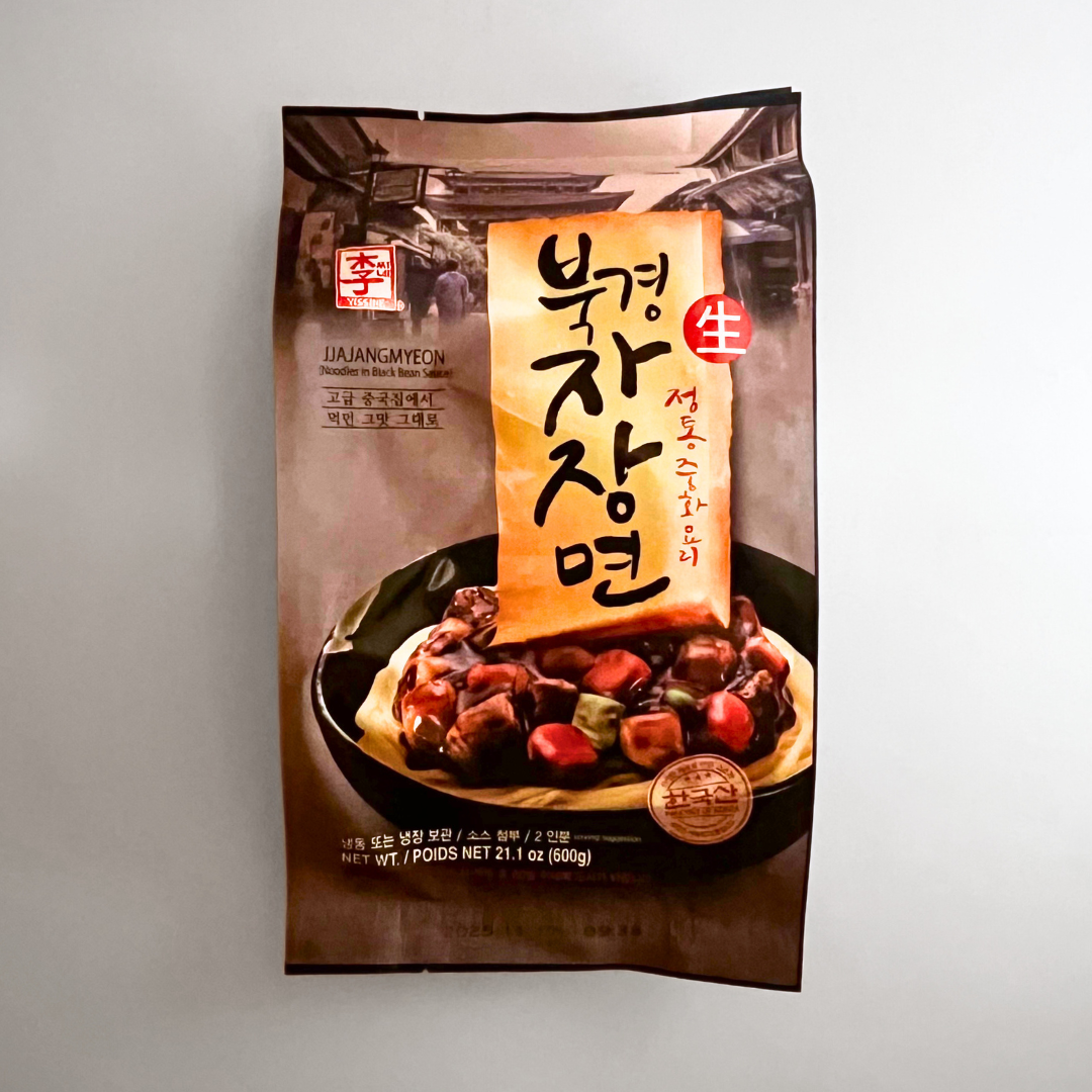 이씨네 북경 생짜장면 600G(Yissine JjaJangMyeon in Black Bean Sauce)