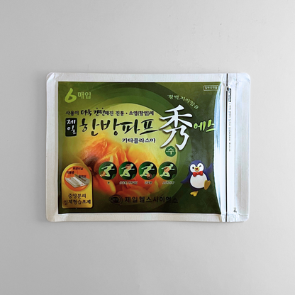 제일 한방파프 6매(JEIL Cataplasm(Herb) 6/pack)