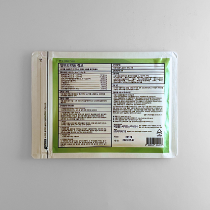 제일 한방파프 6매(JEIL Cataplasm(Herb) 6/pack)