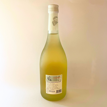 경주법주 700ml(GB Beopju 700ml)