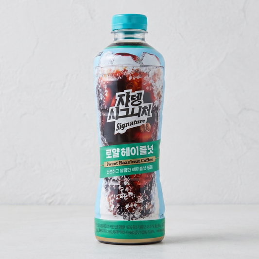 자뎅 시그니쳐 로얄 헤이즐넛 900ML(JD SIGNATURE HAZELNUT 900ML)