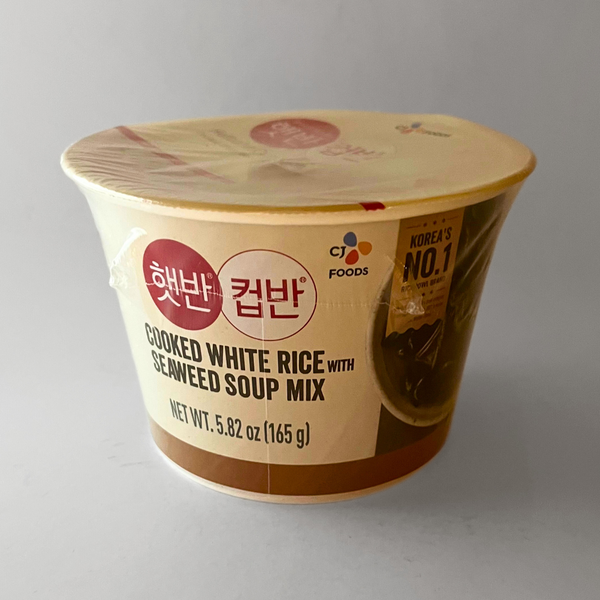 CJ 햇반컵반 미역국밥 165g(CJ Cooked Rice with Sweed Soup 165g) – HanGaWee