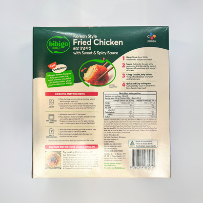 CJ 순살 양념치킨 550G(CJ K-Fried Chicken Sweet & Spicy Sauce)