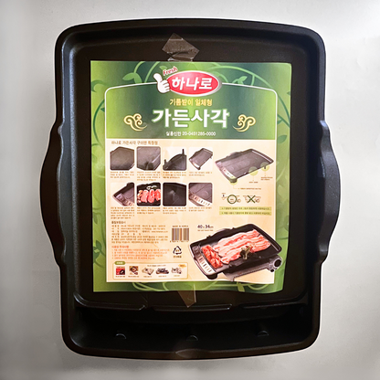 하나로 불판 가든(사각)(Hanaro Multi Roast Pan Garden(SQ))