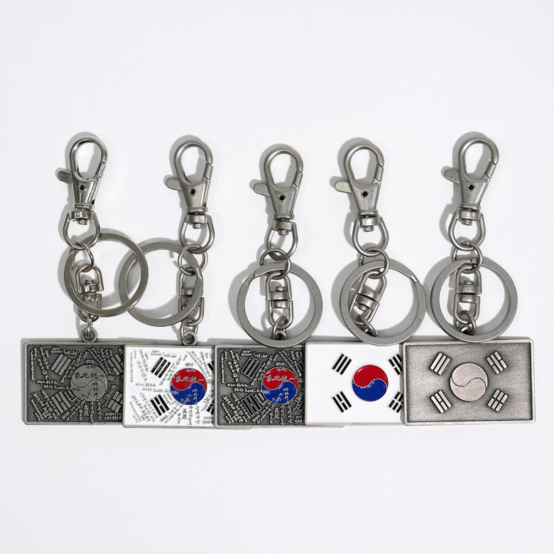 [Support Merchandise] INFRESH Korean‑Flag Keyring “121879”