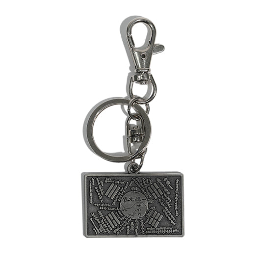 [Support Merchandise] INFRESH Korean‑Flag Keyring “121879”