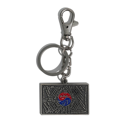 [Support Merchandise] INFRESH Korean‑Flag Keyring “121879”