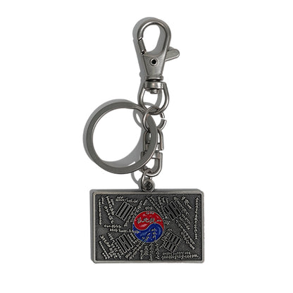 [Support Merchandise] INFRESH Korean‑Flag Keyring “121879”