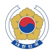 주호주 대한민국 대사관
