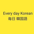 Native Korean Tutor