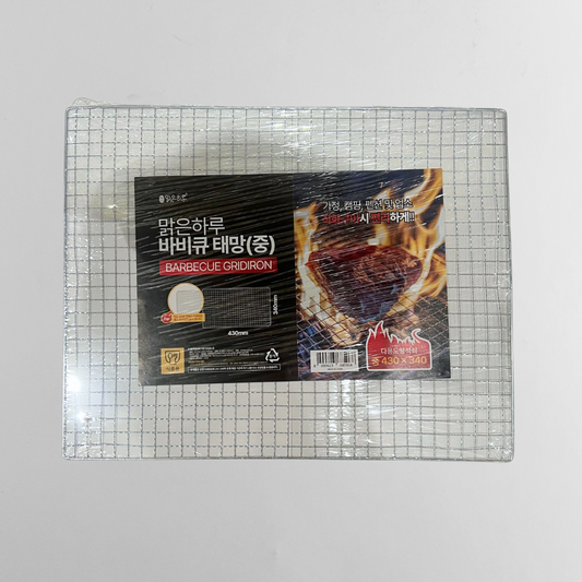 맑은하루 바비큐태망(중)(MH 烧烤架(M) 43CM*34CM)