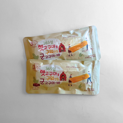 노브랜드 군고구마바(NB Sweet Potato Bar 22G*5)