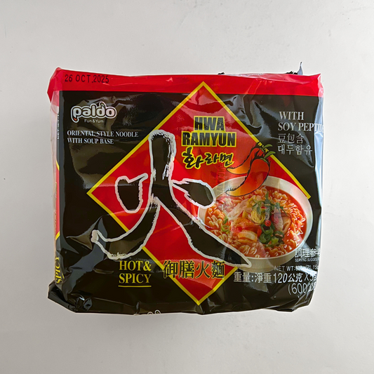 팔도 화라면 멀티(PD Hwa Ramen 120g*5)[MULTI]