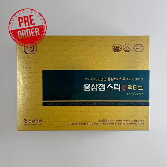 [Pre Order] 한삼인 홍삼정스틱 액티브 10ml*32(HSI Red Ginseng Extract Stick ACTIVE 10ml*32)