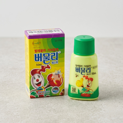 버물리-S 50ml(Bumooly-S 50ml)